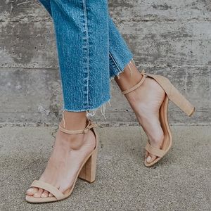 Lulu's Taylor Natural Suede Ankle Strap Heels